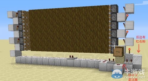 《我的世界》農牧場自動化裝置制作攻略