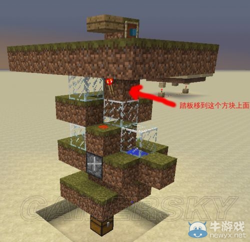 《我的世界》農牧場自動化裝置制作攻略