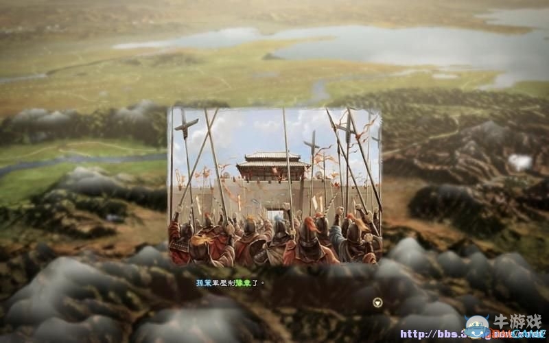 《三國志13》全系統及流程圖文攻略大全（完結）