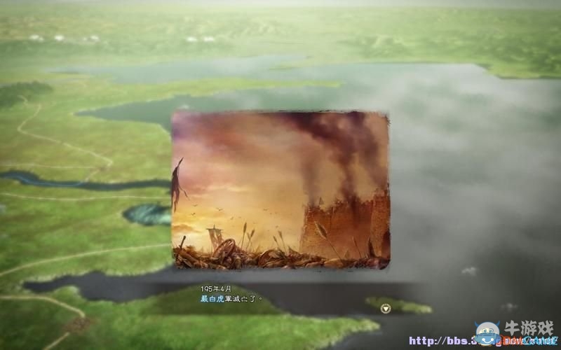 《三國(guó)志13》全系統(tǒng)及流程圖文攻略大全（完結(jié)）