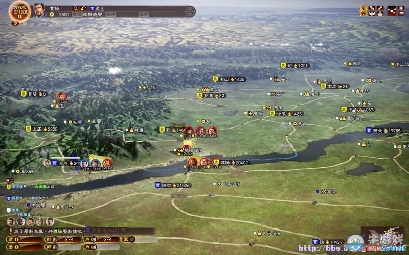 《三國志13》全系統及流程圖文攻略大全（完結）