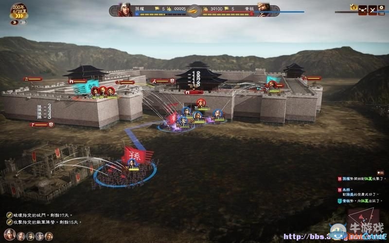 《三國志13》全系統及流程圖文攻略大全（完結）