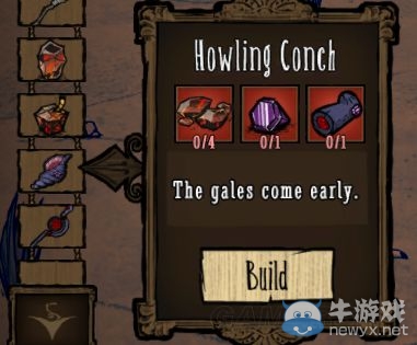 《饑荒》DLC海難2月5日更新內容一覽