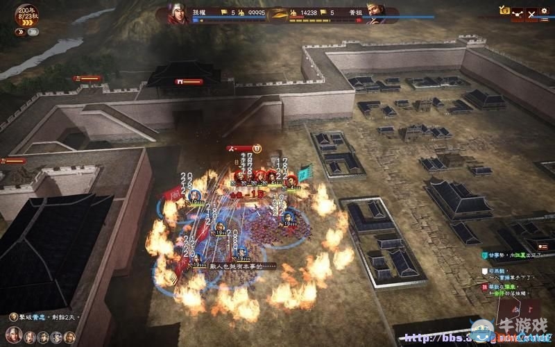 《三國志13》全系統及流程圖文攻略大全（完結）