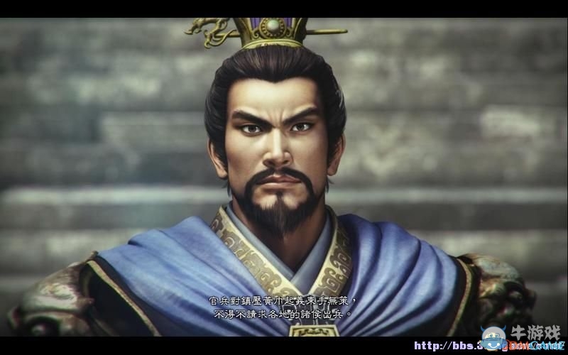 《三國志13》全系統及流程圖文攻略大全（完結）