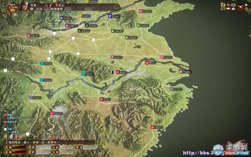 《三國(guó)志13》全系統(tǒng)及流程圖文攻略大全（完結(jié)）