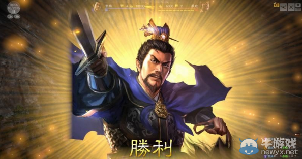 《三國志13》特殊絆觸發(fā)條件一覽