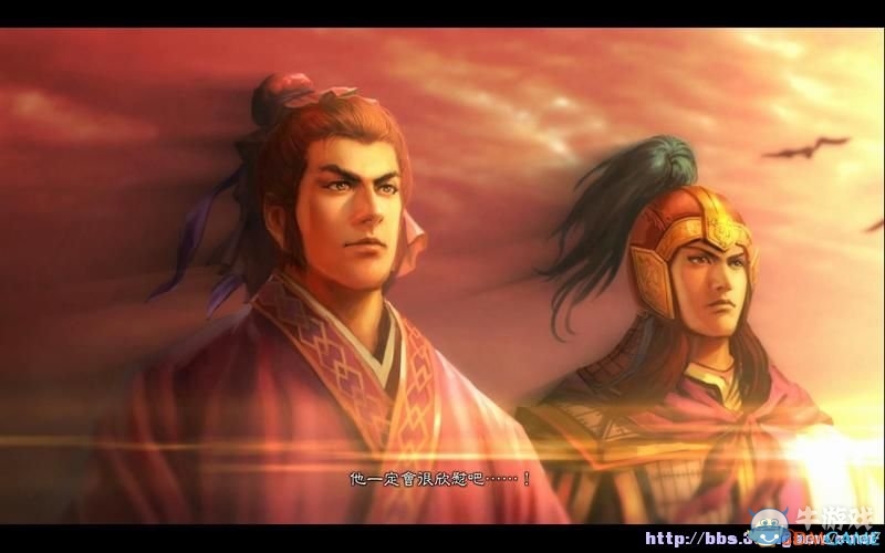 《三國志13》全系統(tǒng)及流程圖文攻略大全（完結(jié)）