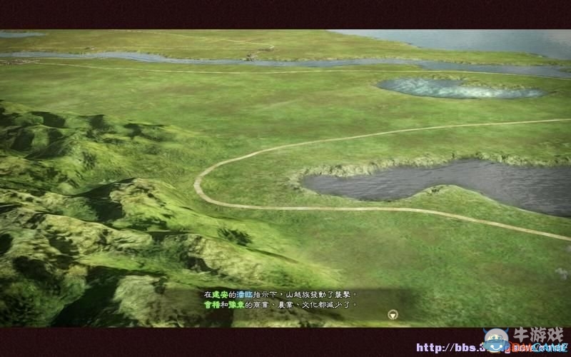 《三國志13》全系統(tǒng)及流程圖文攻略大全（完結(jié)）