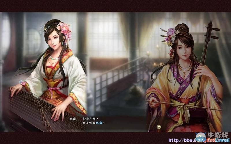 《三國(guó)志13》全系統(tǒng)及流程圖文攻略大全（完結(jié)）