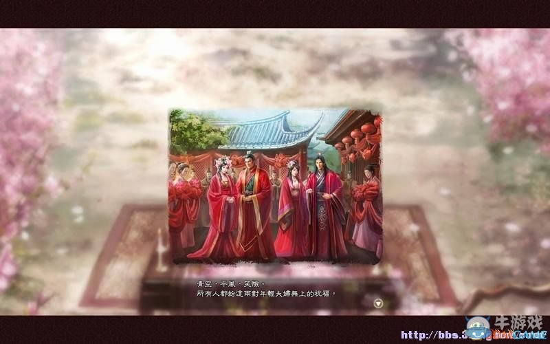 《三國(guó)志13》全系統(tǒng)及流程圖文攻略大全（完結(jié)）