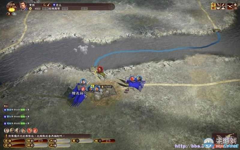 《三國志13》全系統及流程圖文攻略大全（完結）