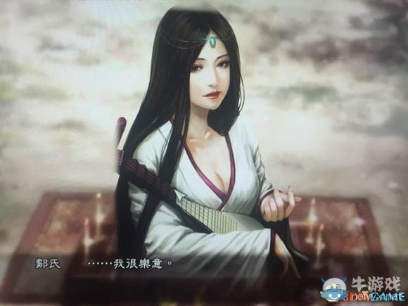 《三國(guó)志13》殺丈夫不被妻子仇視方法介紹