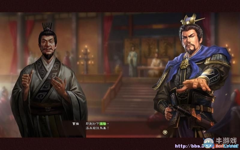 《三國(guó)志13》全系統(tǒng)及流程圖文攻略大全（完結(jié)）