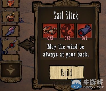 《饑荒》DLC海難2月5日更新內容一覽