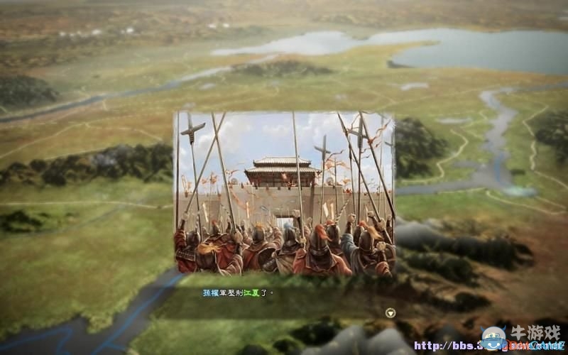 《三國志13》全系統及流程圖文攻略大全（完結）