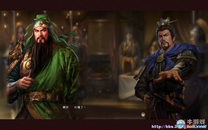 《三國志13》全系統(tǒng)及流程圖文攻略大全（完結(jié)）