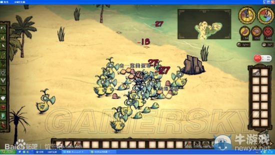 《饑荒》DLC海難2.5版本黑曜石科技屬性圖文詳解