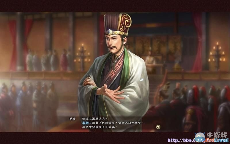 《三國志13》全系統(tǒng)及流程圖文攻略大全（完結(jié)）