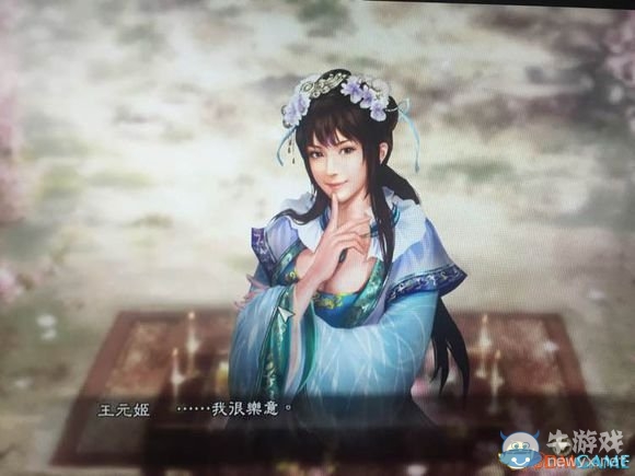 《三國(guó)志13》殺丈夫不被妻子仇視方法介紹