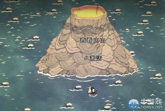 《饑荒》DLC海難黑石科技解鎖方式圖文攻略