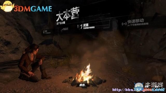 《古墓麗影：崛起》全關(guān)卡流程圖文攻略（主線完）