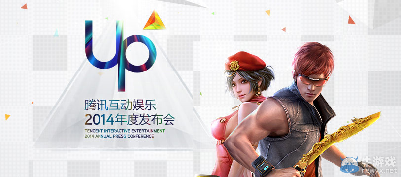 《逆戰(zhàn)》生日查詢
