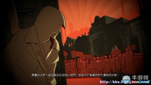《刺客信條編年史：俄羅斯》全流程收集圖文攻略（完結(jié)）