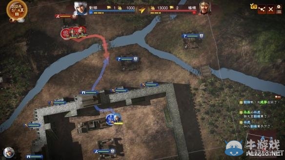 《三國志13》以少勝多技巧圖文分享