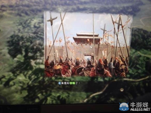 《三國志13》北伐戰(zhàn)報圖文詳解