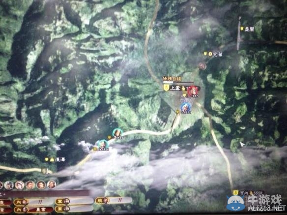 《三國志13》北伐戰報圖文詳解