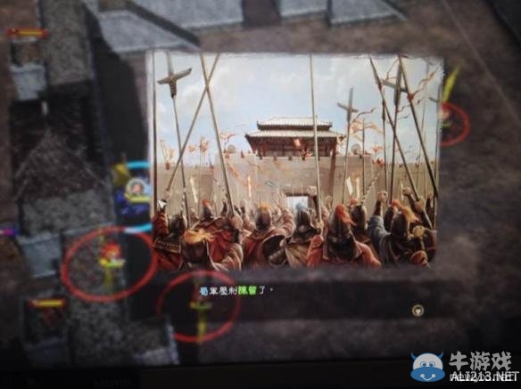 《三國志13》北伐戰報圖文詳解