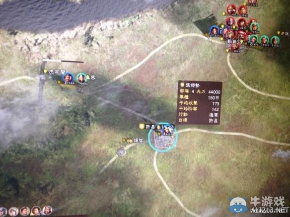 《三國志13》北伐戰報圖文詳解