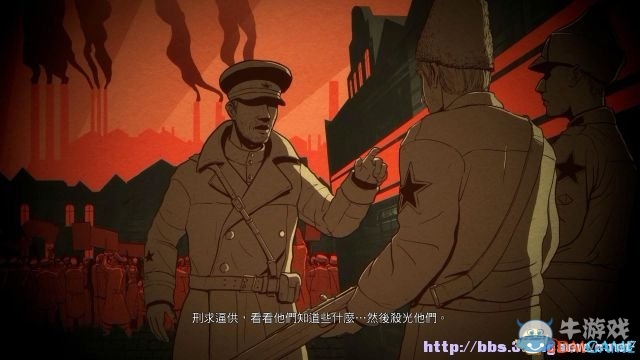 《刺客信條編年史：俄羅斯》全流程收集圖文攻略（完結(jié)）