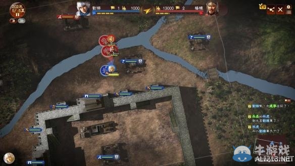 《三國志13》以少勝多技巧圖文分享