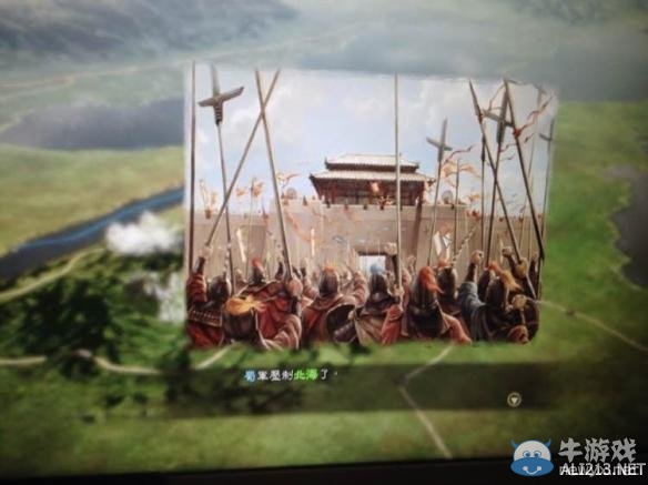 《三國志13》北伐戰(zhàn)報圖文詳解