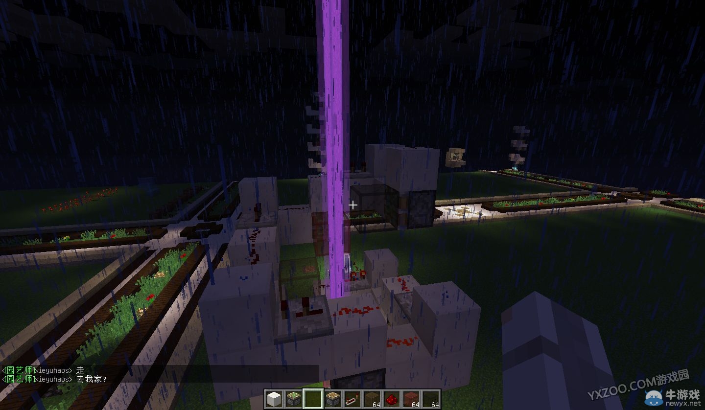 《我的世界》自動變色信標制作圖文教程