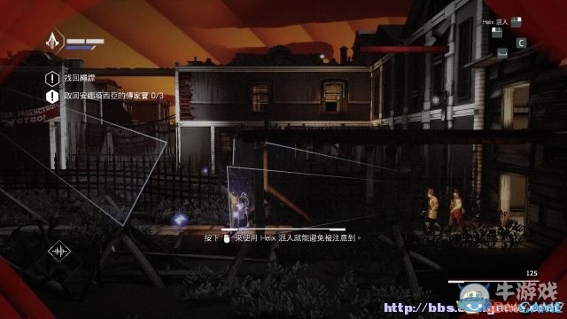 《刺客信條編年史：俄羅斯》全流程收集圖文攻略（完結）