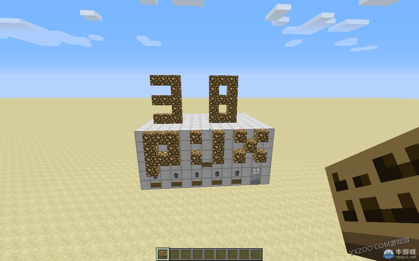 《我的世界》超安全紅石密碼門制作攻略