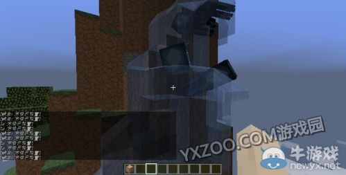 《我的世界》瀑布生成快捷方式分享