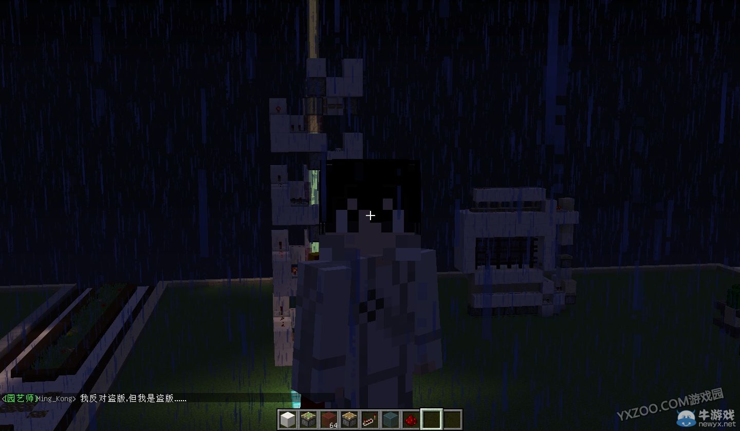 《我的世界》自動變色信標制作圖文教程