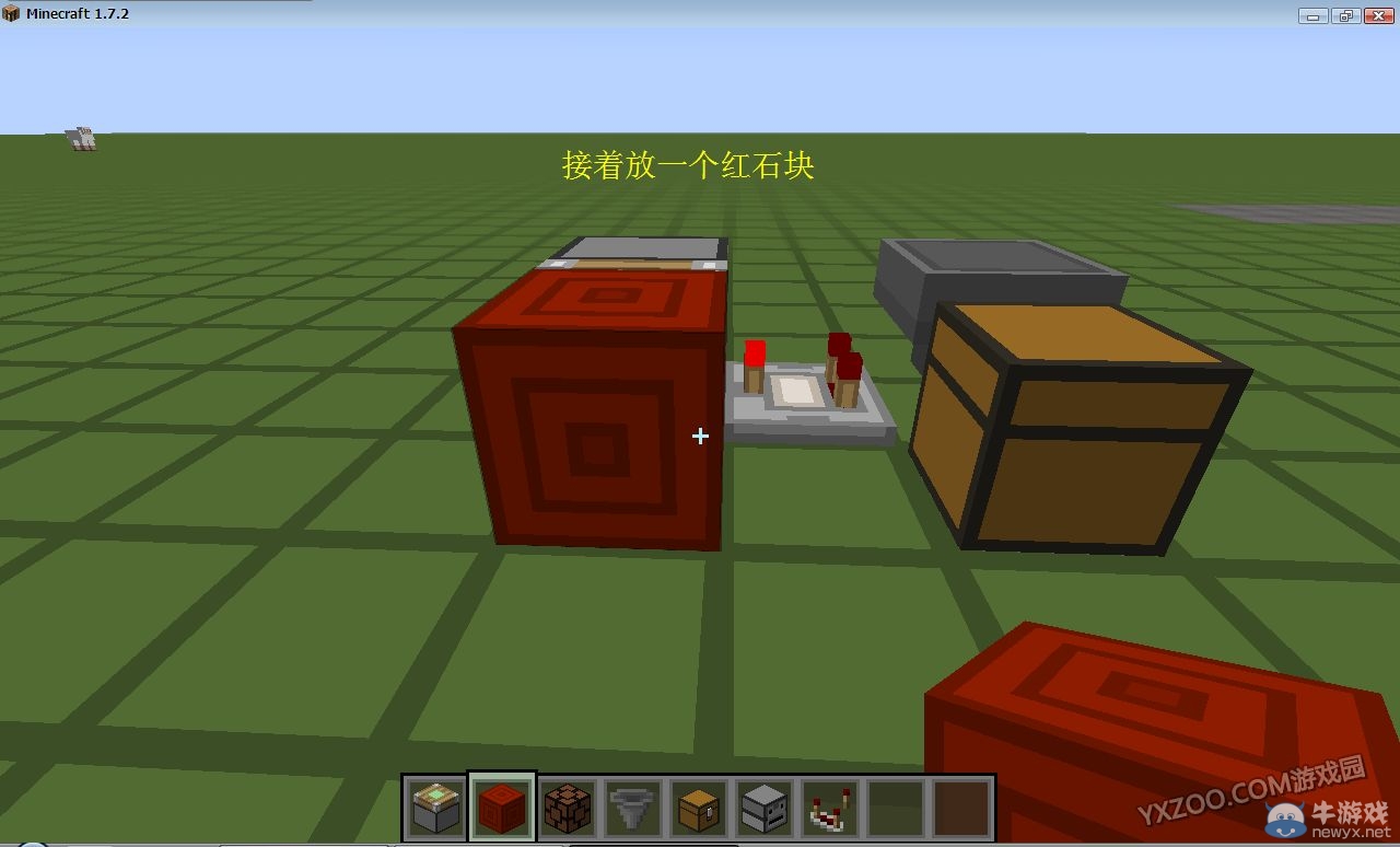 《我的世界》服務器無紅石自動抽獎機制作攻略