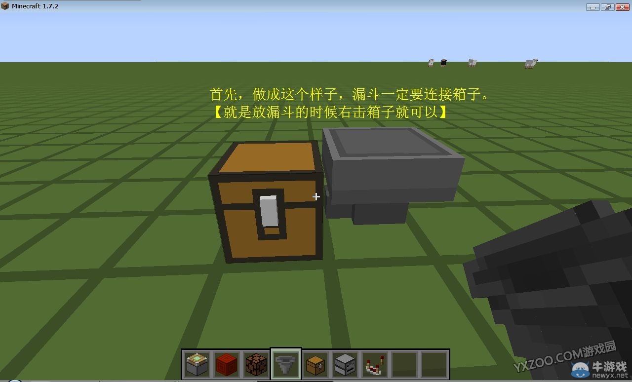 《我的世界》服務(wù)器無(wú)紅石自動(dòng)抽獎(jiǎng)機(jī)制作攻略