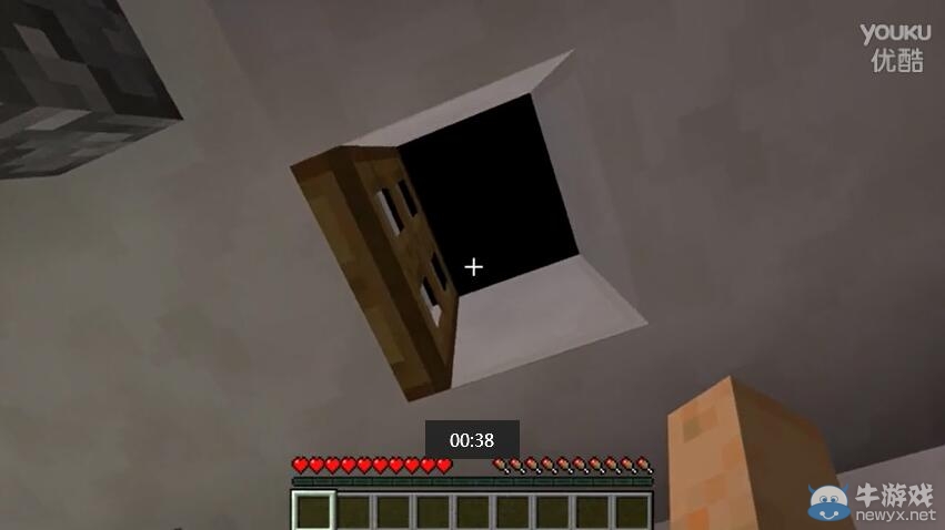 《我的世界》1.9主題生存 我要去太空（籽岷）視頻解說全集