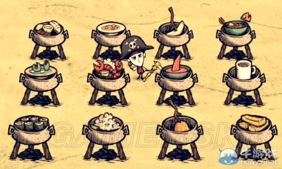 《饑荒》DLC海難最新料理制作方法大全