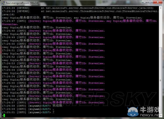 《我的世界》1.6.2服務(wù)器地址大全
