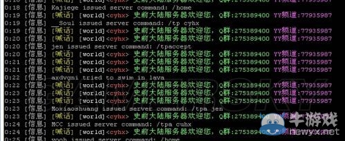 《我的世界》1.6.2服務器地址大全