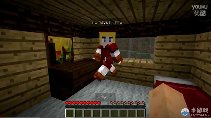 《我的世界》1.9雙人冒險解謎 三個魔力寶石全集視頻（籽岷）解說