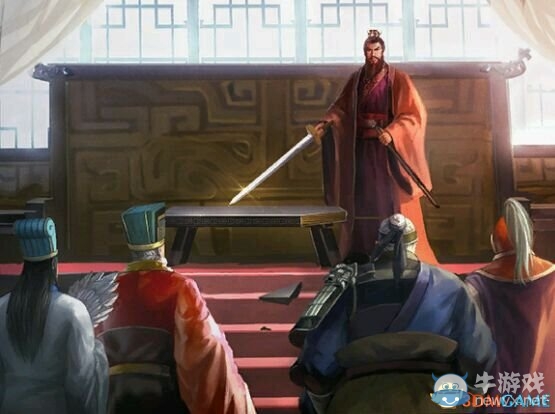 《三國志13》全歷史事件一覽