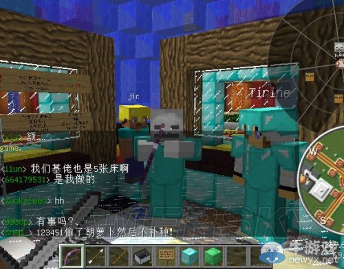 《我的世界》1.6.2服務器地址大全